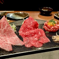 生粋 - 