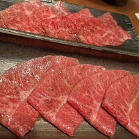 生粋 - 