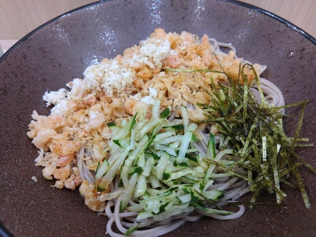 山わさび イオンモール旭川西店