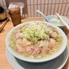 たきちゃんラーメン