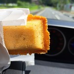 ボー・スィエル - 