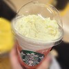 スターバックスコーヒー プレ葉ウォーク浜北店