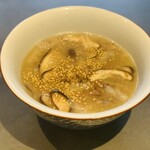 やきにく草柳 - 