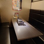 나나라쿠 야키니쿠텐