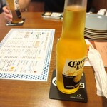 洋風ダイニングバー 町家バル - 