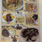 きっちんほっと yr - 