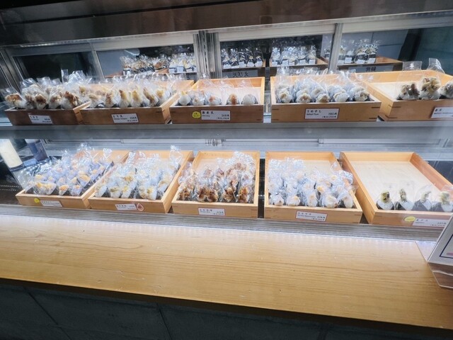 Tenmusuya Oni Ten photo 2