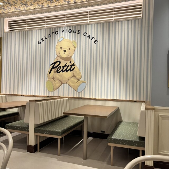 gelato pique cafe petit 松坂屋名古屋店 - 矢場町/カフェ | 食べログ