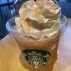 スターバックスコーヒー 名古屋則武新町1階店