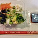 ほっともっと - 7品目のミックスサラダ