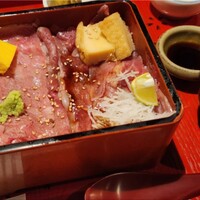 花大根 - 