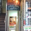 ディワリ 北浜店
