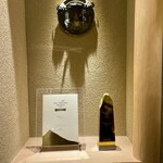 橦木町 しみず - 