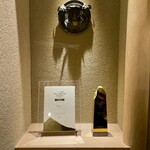 橦木町 しみず - 