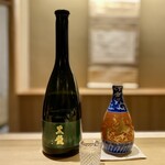 橦木町 しみず - 