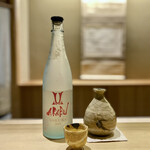 橦木町 しみず - 