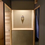 橦木町 しみず - 