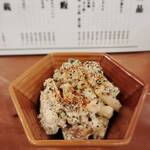 屋台酒場 リーダー - 