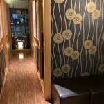 完全個室居酒屋なごみ - 