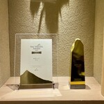 橦木町 しみず - 