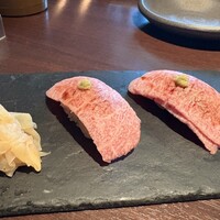 天空焼肉 星遊山 - 