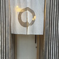 すざき町食・心旬ぎく - 