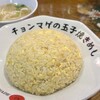 らーめん チョンマゲ 大阪梅田店