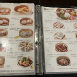 菜香新館 - 品書き_飲茶➀