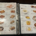 菜香新館 - 品書き_飲茶②