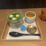 中道源蔵茶舗 - 