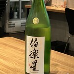 日本料理うしお - 