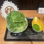 中道源蔵茶舗 - 