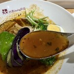 イエローカンパニー 恵比寿本店 - 