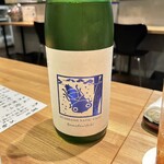 日本料理うしお - 泉橋　夏ヤゴ　ブルー