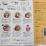 イエローカンパニー - 