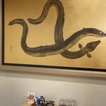 味乃しゅうか - 小上がり