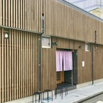 かんのん - お店正面