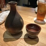 日本料理うしお - 鷲勇　熱燗