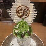 中道源蔵茶舗 - 