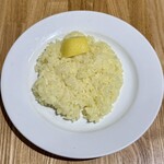 イエローカンパニー - ライス 少なめ