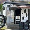 小泉牧場 - 