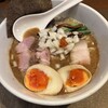麺処 はら田
