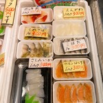 三笠商店 - 販売品