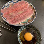 焼肉 べろきん 山形 - 
