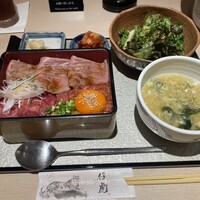 牛刺しと焼肉 仔虎 クリスロード店 - 