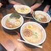麺屋はなしはそれから