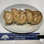 餃子のラスベガス - 
