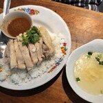 タイカフェ ピーマイ - 