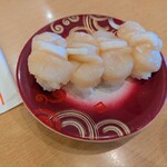 回転寿し トリトン 夕陽ヶ丘店 - 