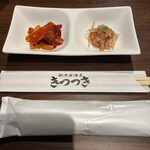 餃子居酒屋 きつつき - 料理写真: